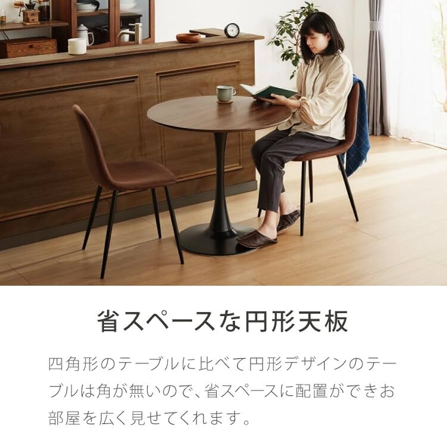 【美品 発送:10/17頃】丸テーブル80cm Amazon｜tac INTERIOR ダイニングテーブル 丸 白 2人用 80